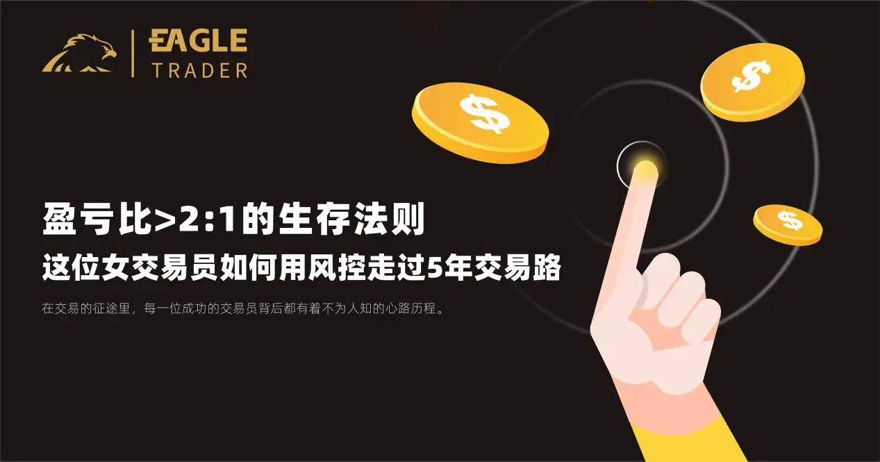 网上贵金属模拟平台